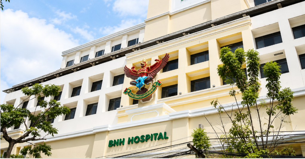 泰国BNH皇家医院