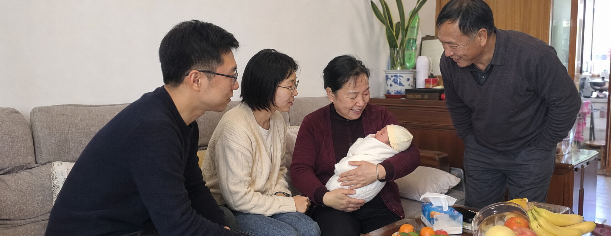 格鲁吉亚试管