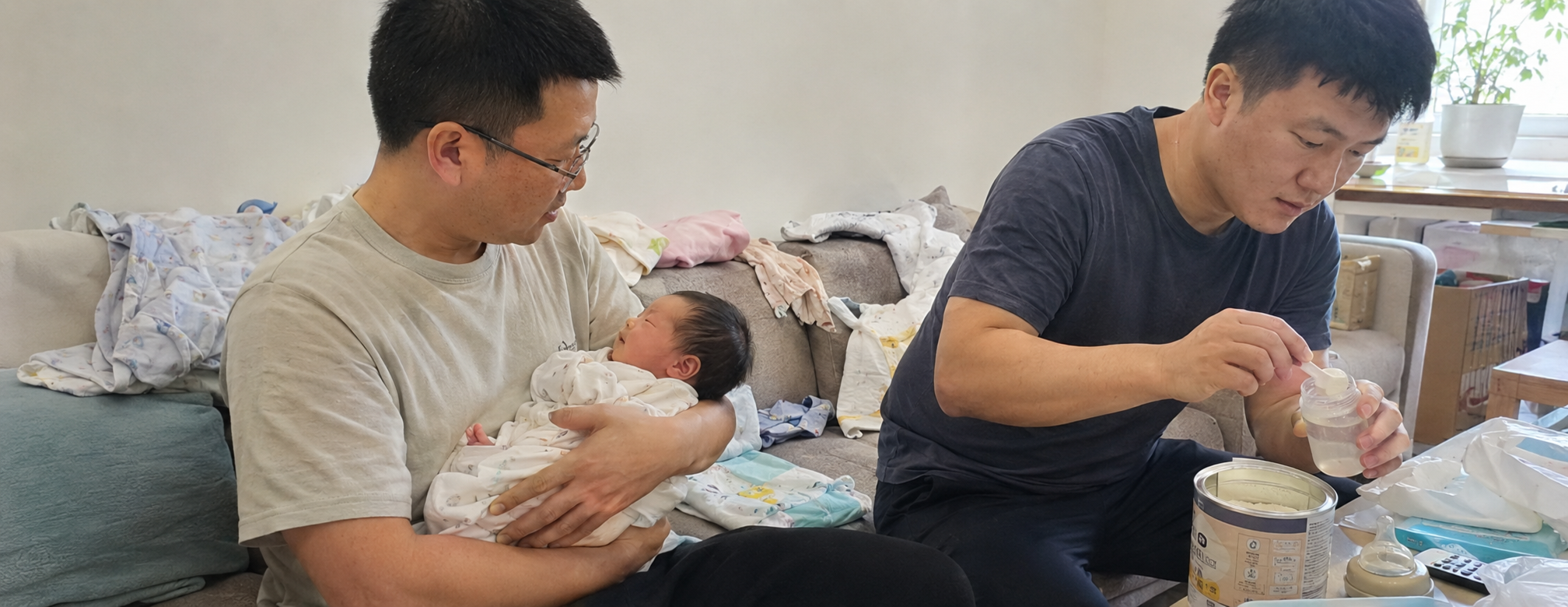 格鲁吉亚试管婴儿